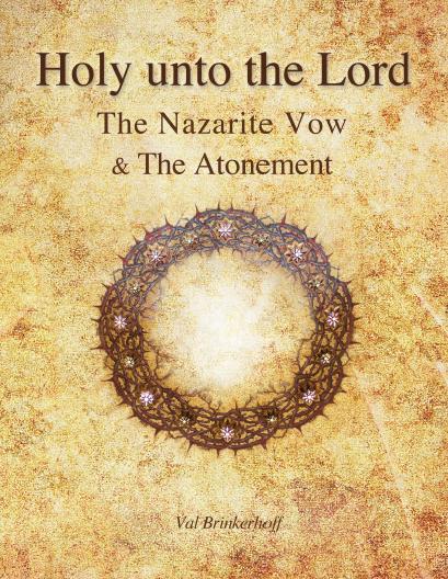 Holy unto the Lord (Brinkerhoff)